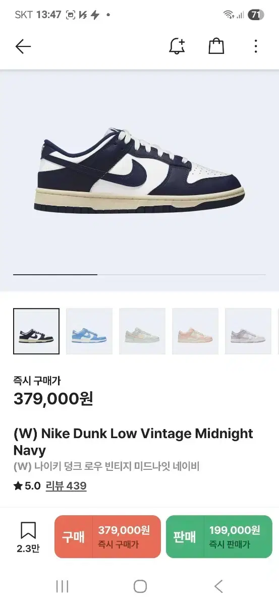 thumbnail-8